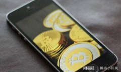 imToken与TP钱包：比较、优势及选择指南