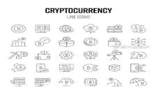 
区块链钱包产业发展研究：现状、趋势与未来展望