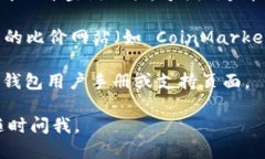 由于我无法直接提供链接，但我可以告诉你如何