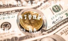    如何查看 TP 钱包的地址？  /  guanjianci  TP 钱包