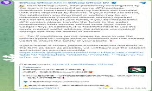 以太坊钱包地址是42位的字符长，包括以“0x”开头的42个十六进制字符。这些字符由数字（0-9）和字母（a-f）组成。下面是详细介绍及相关问题的解析。

以太坊钱包地址长度及其重要性解析