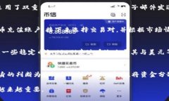 biao tibiao ti的国外虚拟币交易APP推荐与分析/biao
