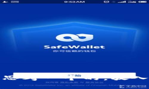 思考一个的，放入