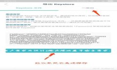 比特币存储钱包是什么东西？全方位解析比特币