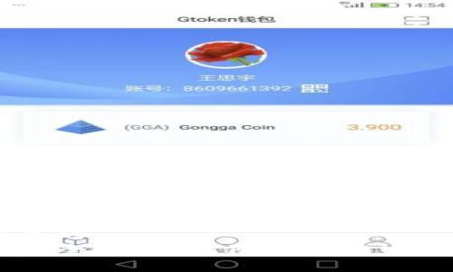 思考一个的  
TP钱包安全吗？如何防止被盗U币的风险