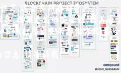 加密钱包的英文缩写通常是“Crypto Wallet”，它是