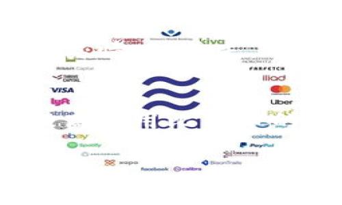 比特币钱包互转收费分析：深度探讨与常见问题

比特币, 钱包互转, 交易费用, 加密货币/guanjianci

在当今数字货币盛行的时代，比特币作为最早也是最知名的加密货币之一，已经成为了许多人投资和交易的主要选择。而在使用比特币进行交易或转账时，很多人会关注到一个关键的问题：比特币钱包之间的互转是否需要收费？这一问题直接关系到用户的费用支出和使用体验。本文将对此进行详细探讨，同时解答在此过程中可能遇到的相关问题。

比特币钱包互转的基本概念
比特币钱包是存储和管理比特币的工具，用户通过钱包可以接收、存储和发送比特币。在比特币网络中，互转也就是将比特币从一个地址转账到另一个地址。这个过程涉及到交易、确认和网络手续费等环节。

比特币互转需要收费的原因
首先，用户在进行比特币互转时，通常需要支付一定的交易费用。这些费用并不是给接收方或发送方，而是支付给比特币网络中的矿工。这是因为比特币网络是去中心化的，矿工通过挖矿来确认交易并确保网络的安全性和有效性。因此，交易费用成为了激励矿工维护网络的重要手段。

其次，交易费用的高低取决于网络的拥堵程度。当网络中有大量交易需要确认时，用户可能需要支付更高的费用，以确保自己的交易能够尽快被矿工处理和确认。相反，在网络相对空闲时，交易费用则会降低。

比特币互转费用的组成
比特币互转的费用主要由两部分组成：基本费用和可选费用。基本费用是每笔交易都需要支出的最低费用，这部分费用一般是由用户钱包软件自动计算并添加的。可选费用是用户为了加快交易速度而额外支付的费用。

用户在选择费用时，可以在钱包中调整费用设置。一些钱包提供了所谓的“推荐费用”，它会根据当前网络状况和拥堵情况来给出建议费用，用户可以选择默认、快速或慢速的费用选项。不过，过低的费用可能会导致交易长时间未确认。

比特币互转的特殊情况
在一些特殊情况下，比特币钱包之间的互转可能会遭遇额外的费用。例如，某些交易平台或服务可能会对使用其钱包进行比特币互转收取额外费用。此外，不同的比特币钱包在交易费用的设定上也可能会有所不同，用户在选择钱包时要留意相关条款。

比特币互转是否有免费选项？
其实在一些情况下，比特币互转是可以不收取交易费用的，例如在某些特定的交易平台或当用户进行“链下交易”时。链下交易指的是在比特币主链之外的交易方式，这种交易通常是即时和免费的，但需要用户间的信任。

然而，绝大多数情况下，如果用户选择在比特币主链上进行互转，都是需要支付一定的网络手续费的。需注意的是，虽然有些平台声称提供“免手续费”的交易服务，但实际上它们可能会通过其他方式（如提高货币价格）来补偿这部分费用，非常值得用户留心。

常见问题解答

h41. 比特币互转费用能否避免？/h4
尽管在主流的比特币网络交易中，几乎都需要支付一定的费用，但用户可以通过选择宗旨或者使用一些链下交易来规避手续费。例如，有些家庭或朋友之间的私下交易可能会选择使用链下方式，避免在主网支付费用。

另外，用户在拥堵的区块时期若能耐心等待，还可以选择在费用较低时再进行互转。而在一些新兴的加密货币交易平台上，尽管可能无需支付显性费用，但请务必注意其潜藏的费用结构，以免遭受隐性收费。

h42. 充值和提现是否也需要费用？/h4
除了钱包之间的互转外，许多用户还会关注充值和提现的费用。在大多数情况下，大部分平台在充值比特币时通常不会收取费用，但在提现时，平台可能会要求收取一定的手续费。每个平台的政策有所不同，用户在使用前应仔细阅读相关条款以避免出现意外费用。

h43. 如何选择适合的比特币钱包以降低费用？/h4
选择适合的比特币钱包不仅能提高使用体验，更能有效帮助用户降低费用。用户应考虑以下几个方面：钱包的费用结构、网络费用的透明度、钱包的使用安全性、用户体验等。此外，有些钱包提供实时的费用建议，让用户可以做出更灵活的选择，以应对不同的市场状况。

h44. 如果发生交易超时或未确认的情况该如何处理？/h4
在比特币网络中，用户在互转时可能会遇到交易超时或未确认的情况。这种情况可能由多种原因造成，例如网络拥堵或费用设置过低。用户可以通过几种方式来处理此类情况。首先，可以通过钱包所提供的“重发”或“加速”功能来请求重新确认。其次，在未来进行交易时，可以选择设置更高的费用来避免此类问题。

总结
比特币钱包之间的互转几乎都是需要支付一定手续费的，这是由于网络安全和确认机制所必须的。不过，用户仍然可以通过选择合适的方法和工具来降低相关费用，提高使用比特币的体验。在未来数字货币愈发普及的情况下，了解这些基本常识将帮助用户更好地驾驭这一新兴领域。

以上就是关于比特币钱包互转收费问题的详细讨论，希望能对大家理解比特币互转的费用结构及解决相关问题有所帮助。