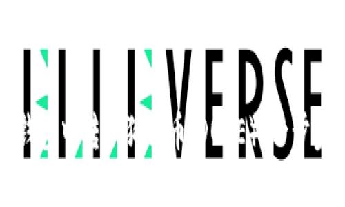 如何在TP钱包中转账狗狗币（DOGE）：一步步详细指南