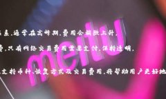   如何在谷歌浏览器中使用TP钱包 /  guanjianci TP钱