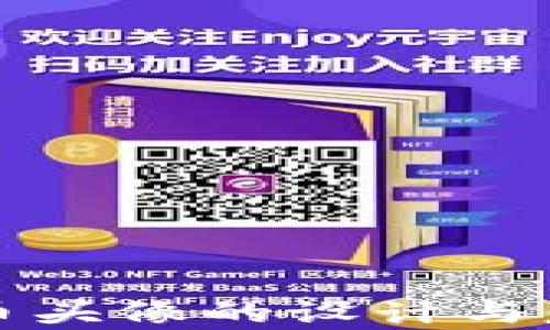 
TP钱包币头像的设计与意义分析