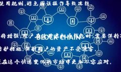 虚拟币钱包可以冻结吗？揭秘虚拟货币安全与管