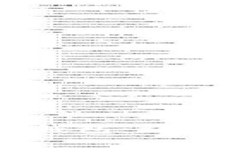 如何申请比特币钱包：详细步骤与实用建议