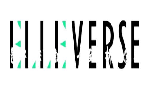 TP钱包中的ETH链HT：全面解析与使用指南