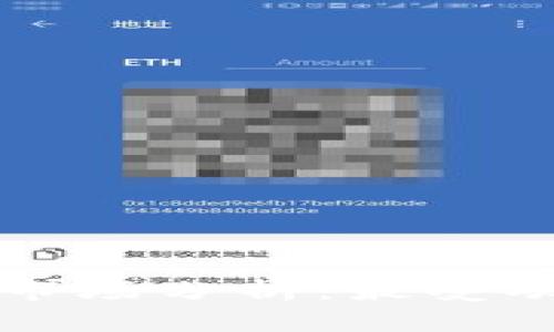 国内区块链钱包市场分析：最受欢迎的产品与品牌