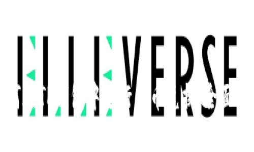 如何在TP钱包中进行币币兑换：全面指南