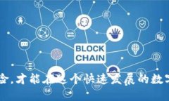   如何将TP钱包中的币兑换成USDT一步到位?  /  gu