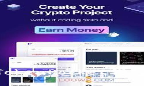 如何迁移TokenPocket钱包：详细指南