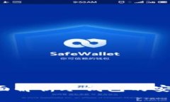 了解TP钱包：全面解析冷钱包的安全性与使用优势