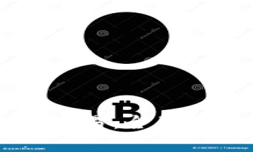 马蹄链TP钱包交易：全面解析与应用前景