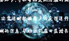 区块链钱包制作：时间、流程与注意事项区块链