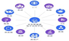 区块链钱包登录指南：安全、便捷高效的步骤解