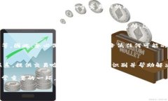    如何将以太坊钱包中的币提到交易所？  /  gu