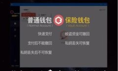 TP钱包手续费获取技巧与策略